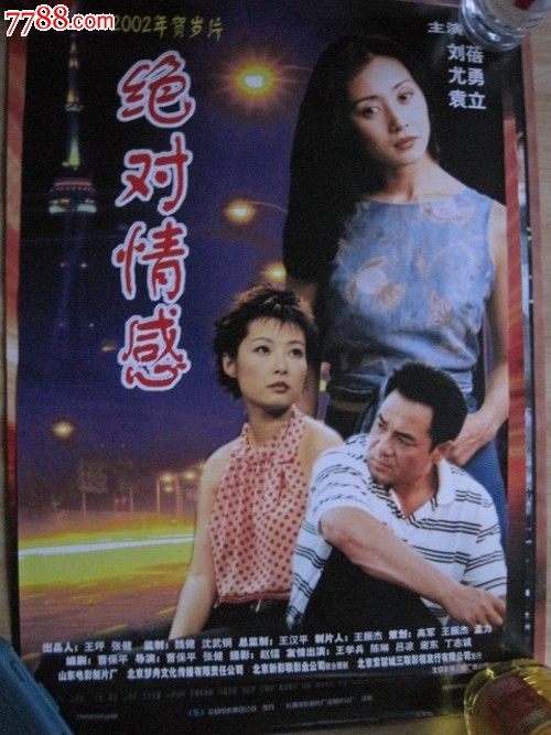 建筑业企业资质证书做个多少钱
